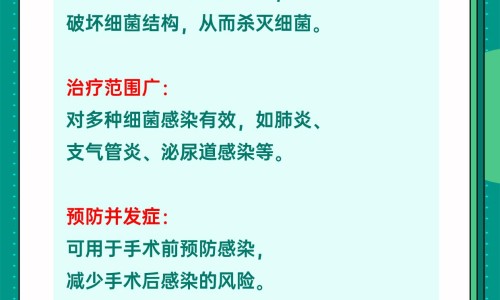 权威同仁堂血脂康胶囊价格平台,分享专业同仁堂遐龄胶囊的知识_同仁堂止泻胶囊网