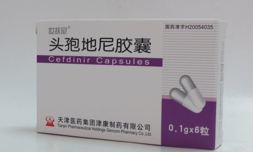 权威同仁堂血脂康胶囊价格平台,分享专业同仁堂遐龄胶囊的知识_同仁堂止泻胶囊网