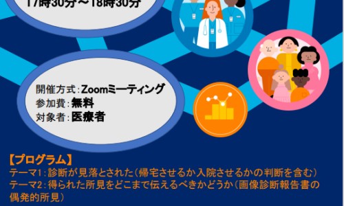 同仁堂水蛭胶囊价格-权威同仁堂血脂康胶囊价格平台,分享专业同仁堂遐龄胶囊的知识_同仁堂止泻胶囊网