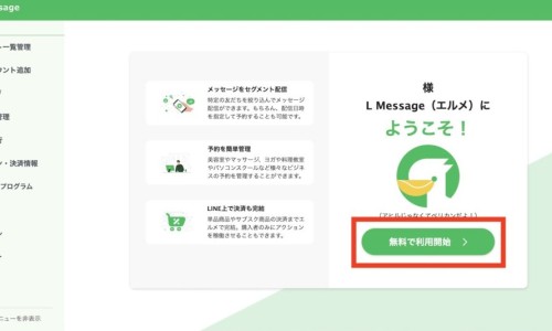 同仁堂灵芝孢子胶囊功效-权威同仁堂血脂康胶囊价格平台,分享专业同仁堂遐龄胶囊的知识_同仁堂止泻胶囊网
